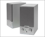 Edifier R18 Silver